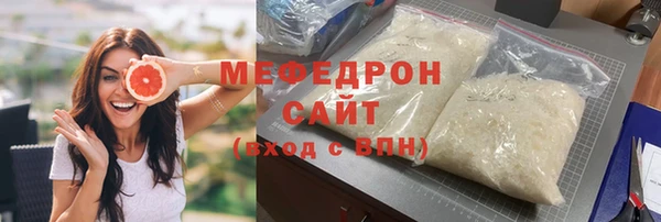 ECSTASY Белоозёрский